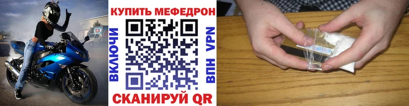 Сколько стоит Никольск Амфетамин  Псилоцибиновые грибы  Гашиш  Вейп ТГК  КОКАИН  Alpha-PVP  Мефедрон 
