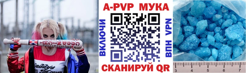 A-PVP СК  Никольск 
