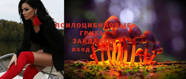 кокаин VHQ Алзамай