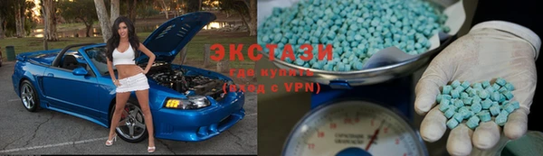 меф Алексеевка