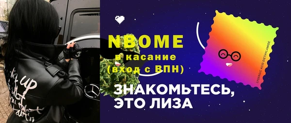 кокаин VHQ Алзамай