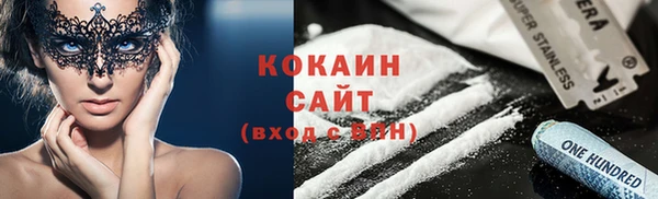 скорость Алексин