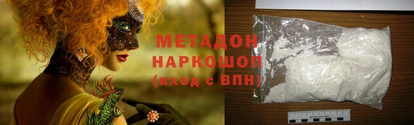 кокаин VHQ Алзамай