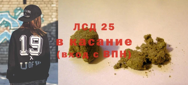скорость Алексин