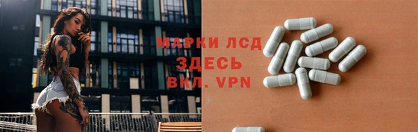 меф Алексеевка
