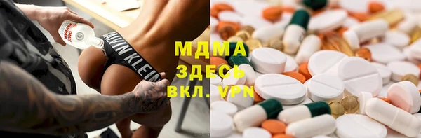 скорость Алексин