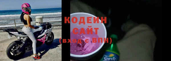 скорость Алексин