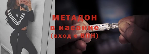 кокаин VHQ Алзамай