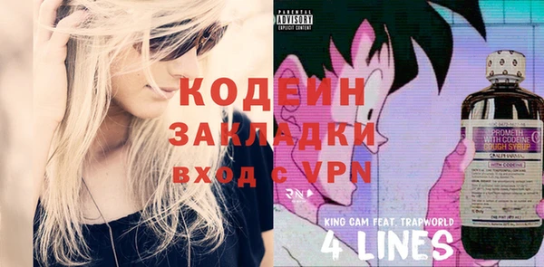 кокаин VHQ Алзамай
