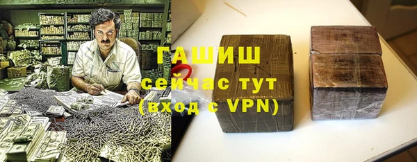 дживик Абинск