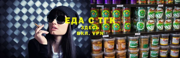 скорость Алексин