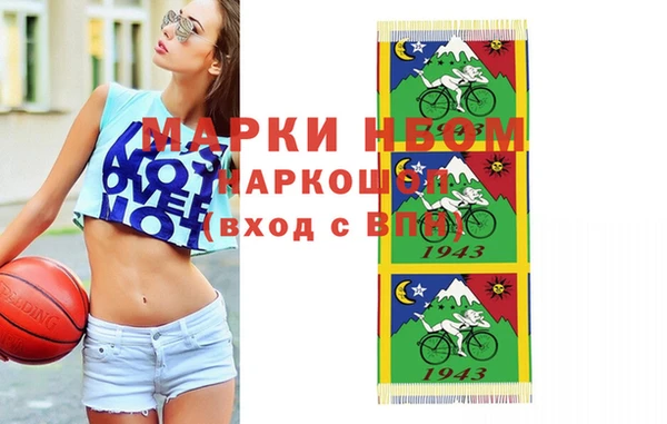 кокаин VHQ Алзамай