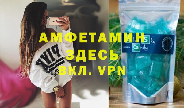 меф Алексеевка