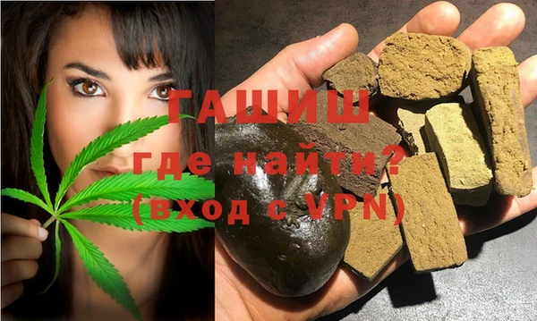 меф Алексеевка