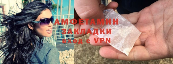 наркотики Покачи