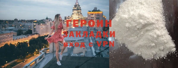 кокаин VHQ Алзамай