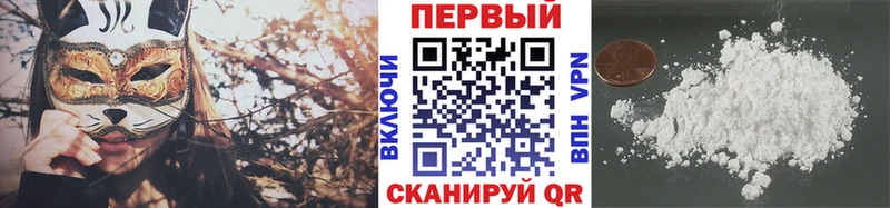 МЕГА маркетплейс  Никольск  маркетплейс клад  Метамфетамин винт 